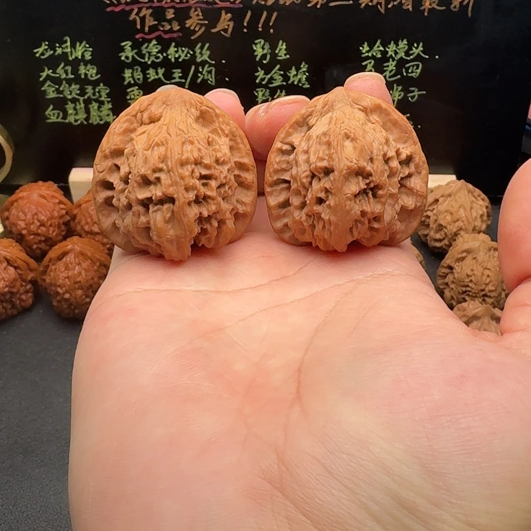 40/39/40红狮子文玩核桃