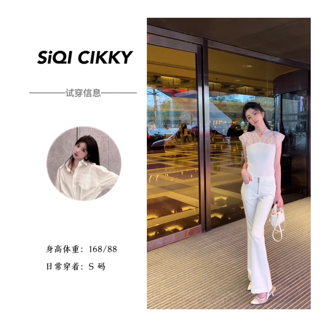 【Cikky定制】气质长腿微喇显瘦美臀裤时尚日常修身名媛
