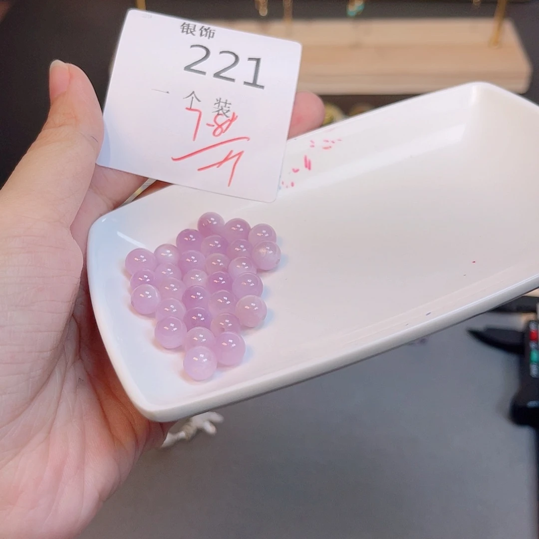 水晶珠宝半成品未镶嵌221 。