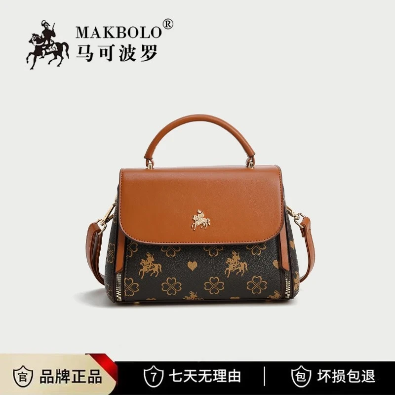 新款小众女士气质爆款简约手提包时尚潮流百搭单肩包8002