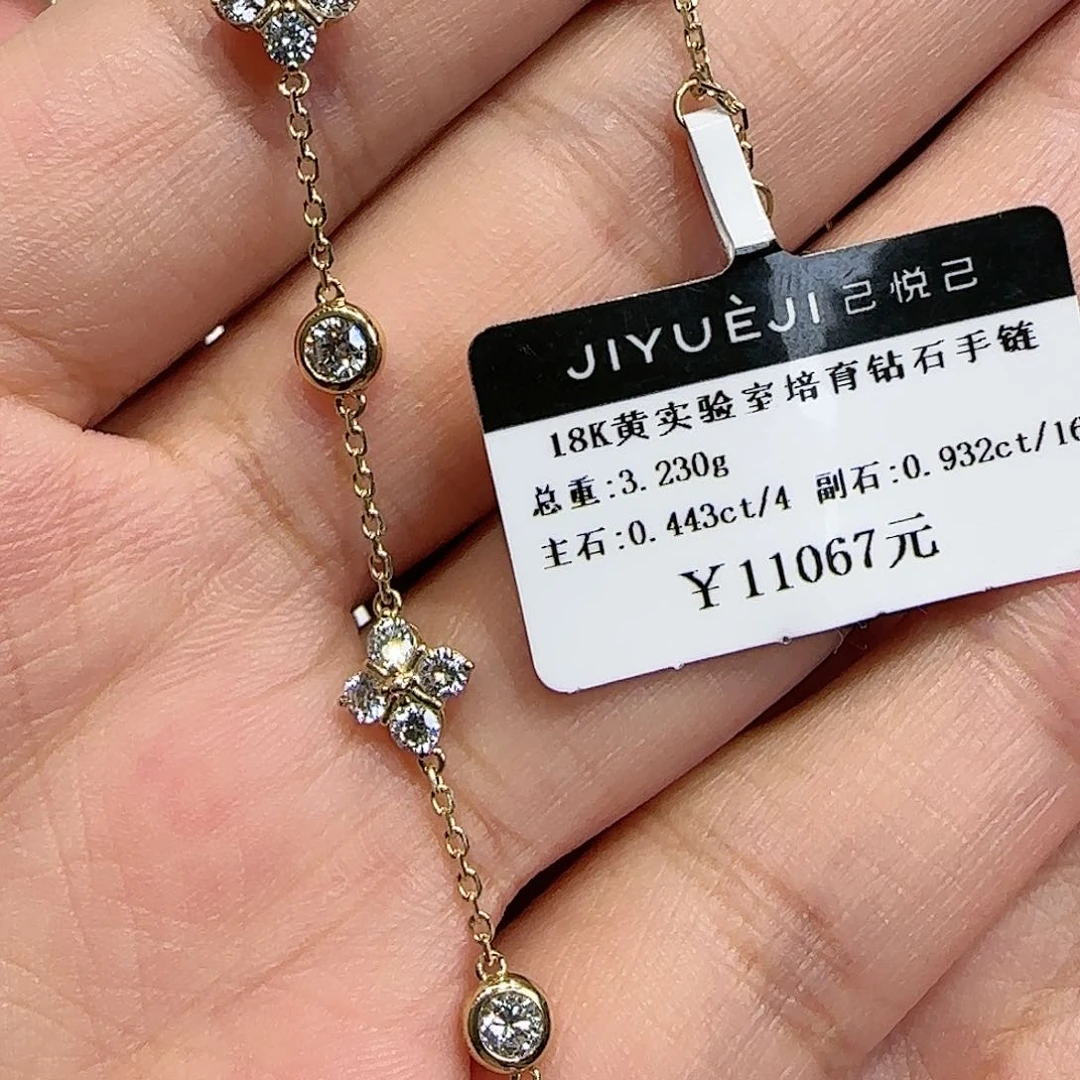 【闪购商品】18K金镶嵌实验室培育钻石煎*