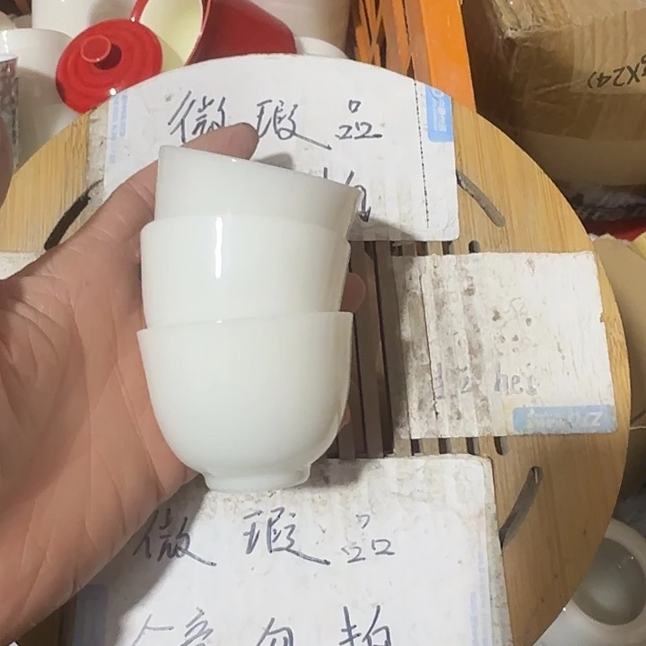 瑕疵品介意不要下单紫砂