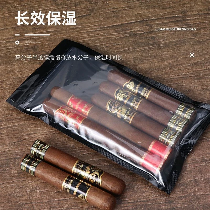加厚雪茄专用保湿袋便携旅行保湿包密封恒湿分享包便捷五支装茄袋