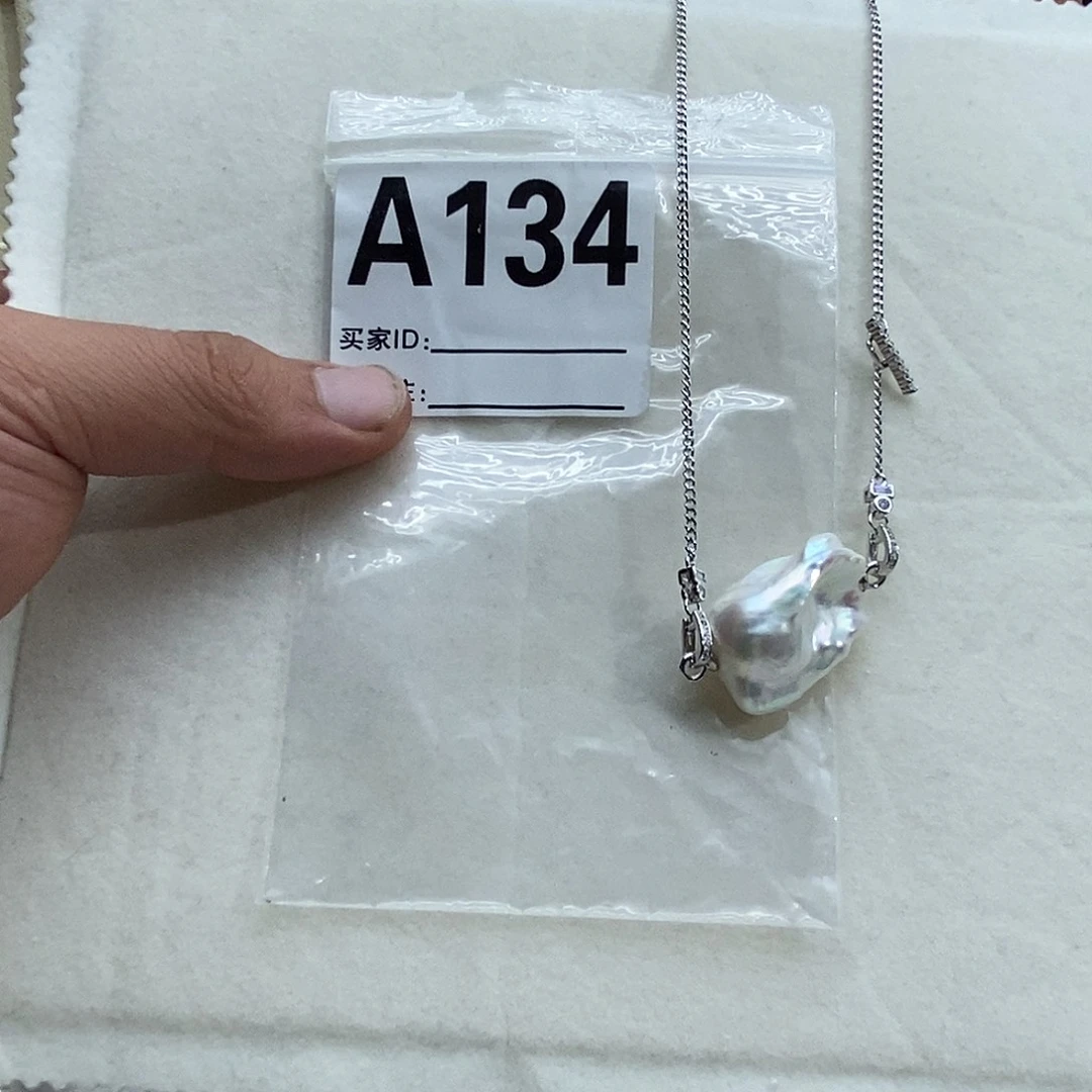 颈饰银S925镶嵌淡水珍珠