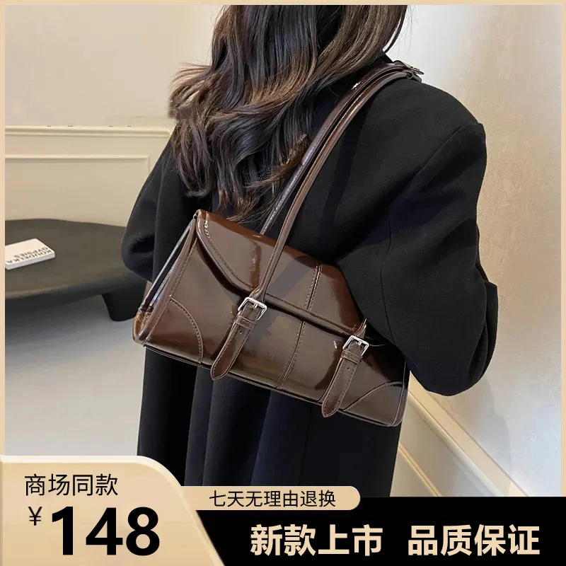 高级质感法式小众包包女2025新款春夏季复古单肩腋下包手提包