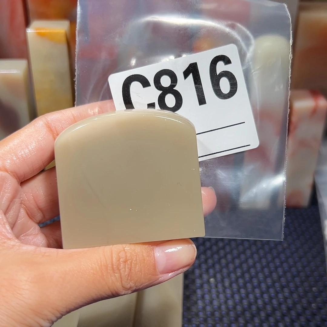 【闪购商品】寿山石印石砚*老挝石