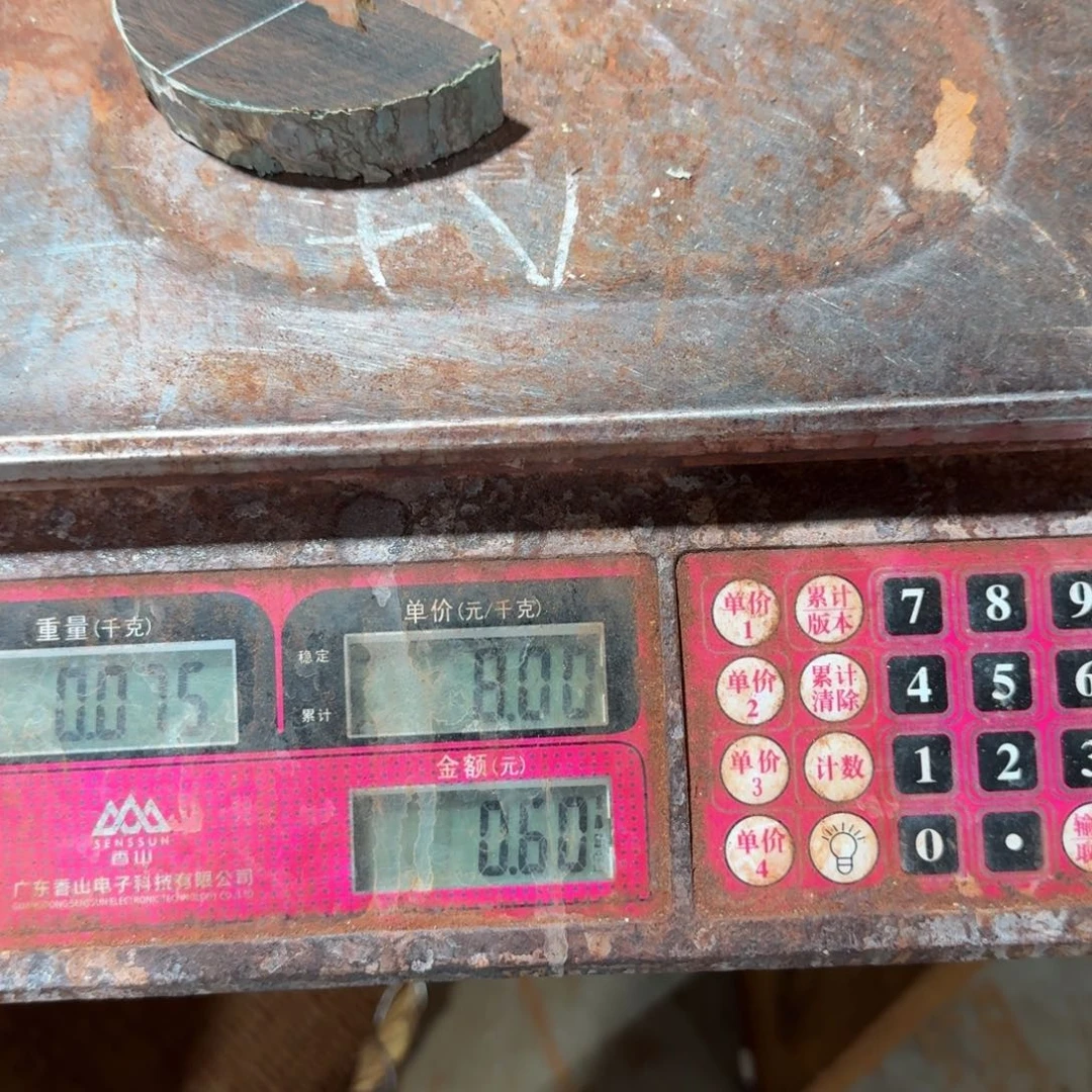 福***佑檀香紫檀（小叶紫檀）