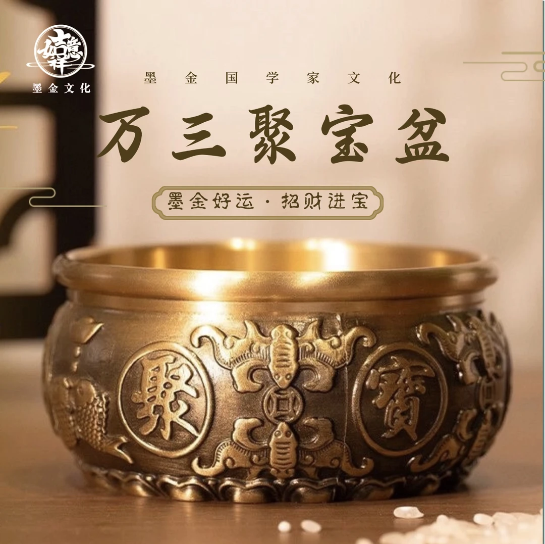全铜八福临门立体创意大号聚宝盆玄关客厅办公室店铺高档装饰品