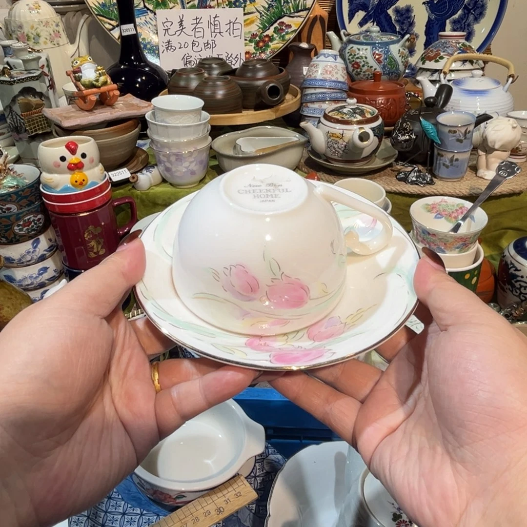 其他散瓷，默认微瑕，完美者慎拍