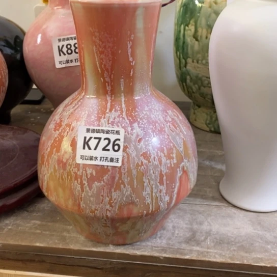 瓶景德镇陶瓷。景德镇陶瓷