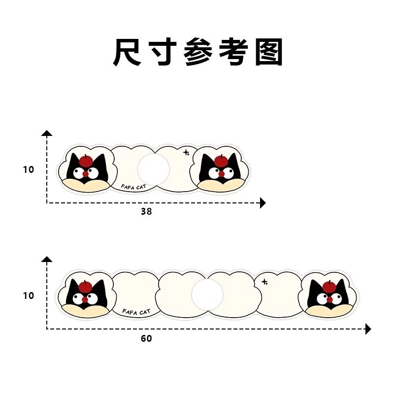 【弹性优良】卡通猫咪厨房水龙头沥水垫窄边水池洗手台吸水垫水槽边