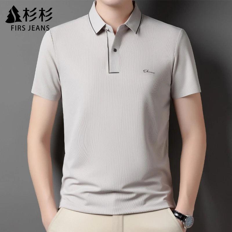 FIRS JEANS杉杉男士冰丝无痕短袖POLO衫男夏季轻奢休闲翻领T恤男