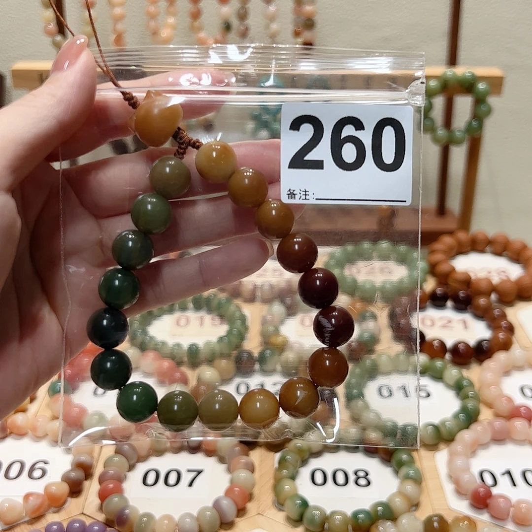 肉***球吊坠白玉菩提菩提