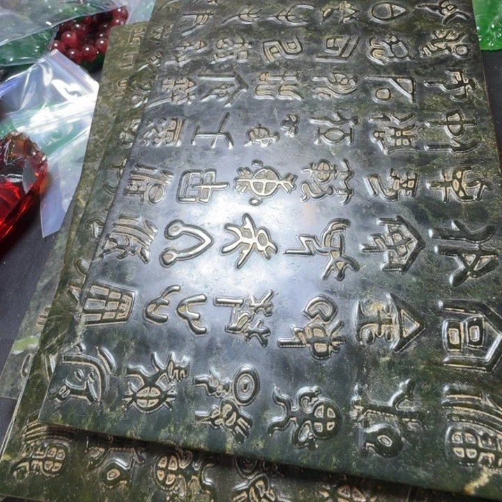 吊坠紫金钵盂菩提独*