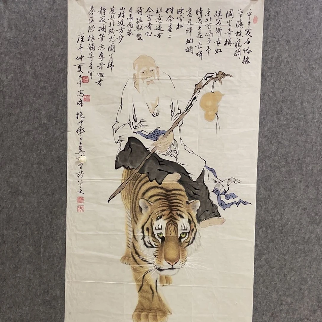 年画作品经典链接