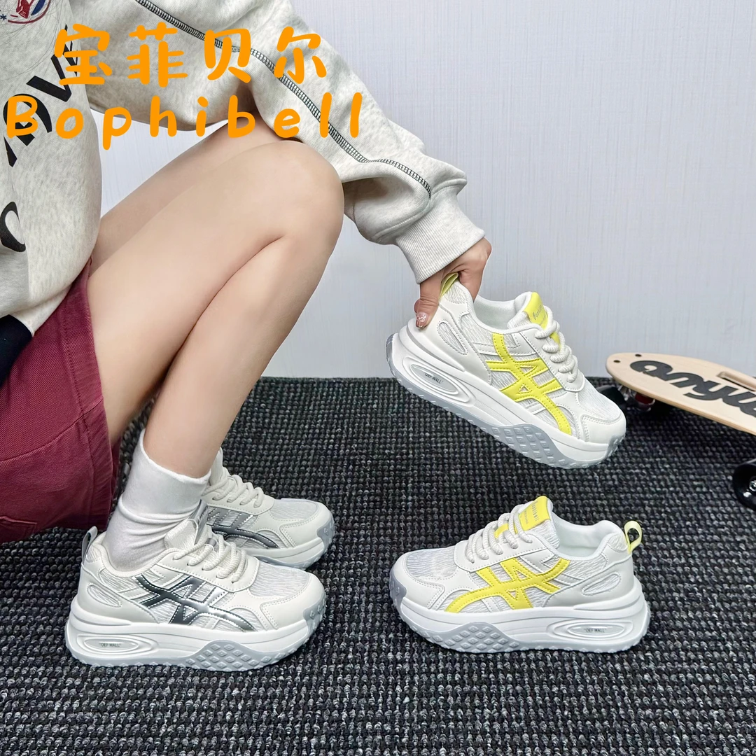 榴莲 2025夏季爆款透气网面老爹鞋女增高厚底休闲运动鞋25111