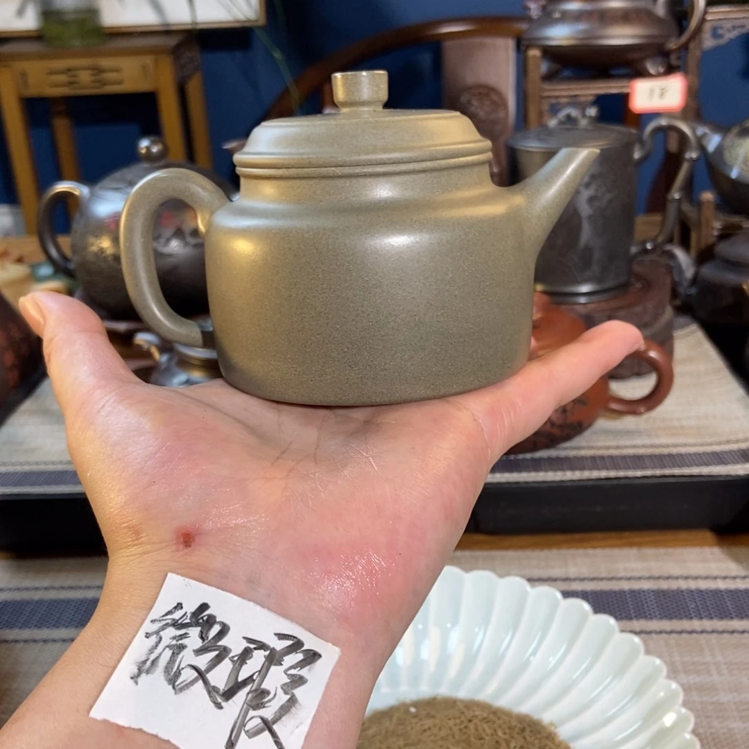 茶壶紫砂紫砂茶具微瑕疵