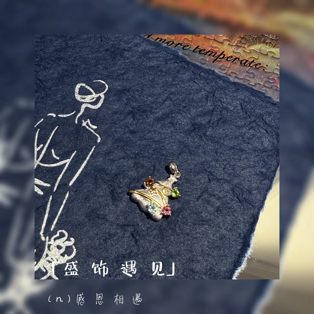 吊坠925银 「AS869」单吊坠不含链条