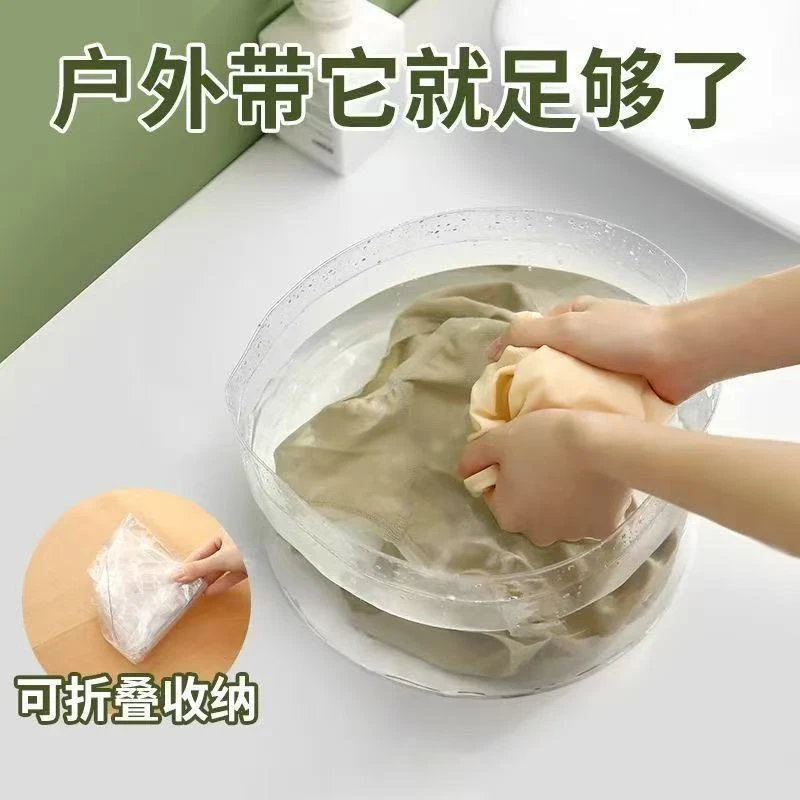 晒豆//可折叠水盆户外洗手洗脸盆便携式旅行储水洗菜盆子洗衣