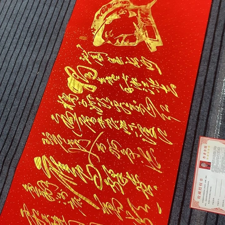 书法冯伟老师红长沙头像