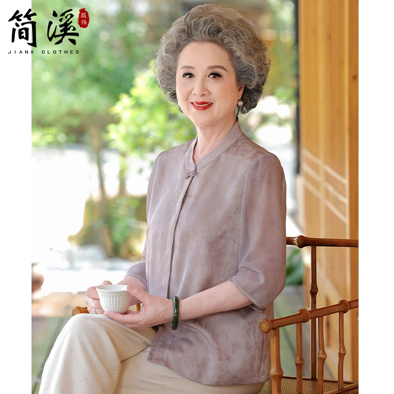 简溪老年人夏装女奶奶衬衫中老年妈妈夏季新款雪纺薄款老太太衬衣