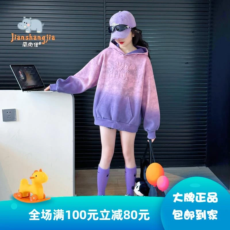 法国简尚佳女童厚T恤2025新款春秋潮酷女中大童洋派衣服上衣女孩