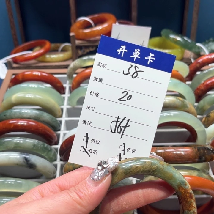 蛇纹石玉手镯未镶嵌歪**贼