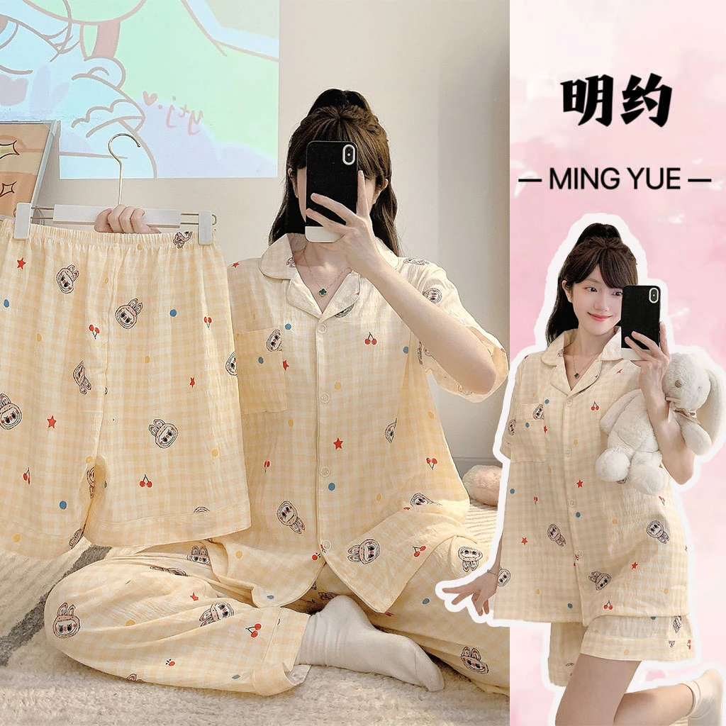 纾晳云/三件套2025新款睡衣女云朵棉夏季短袖宽松家居服大码套装