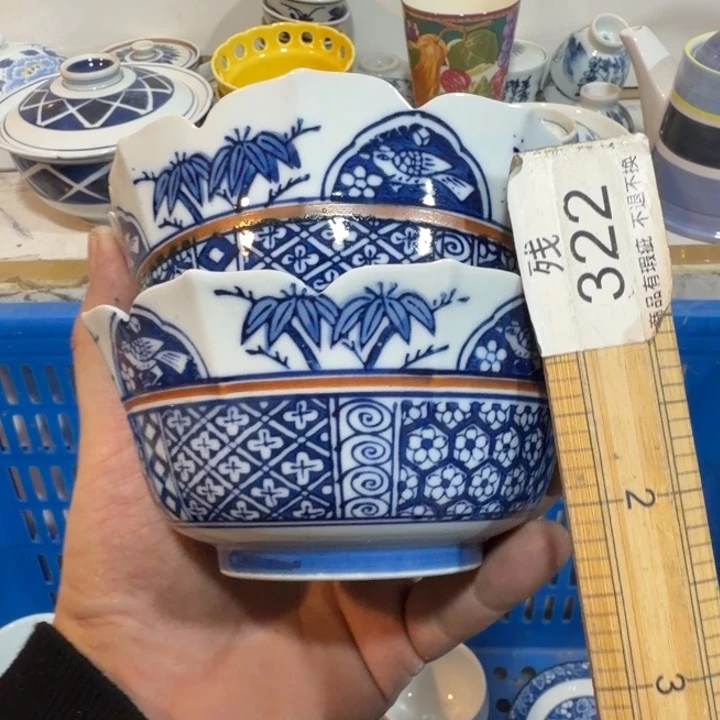 陶瓷推荐第二名20包邮