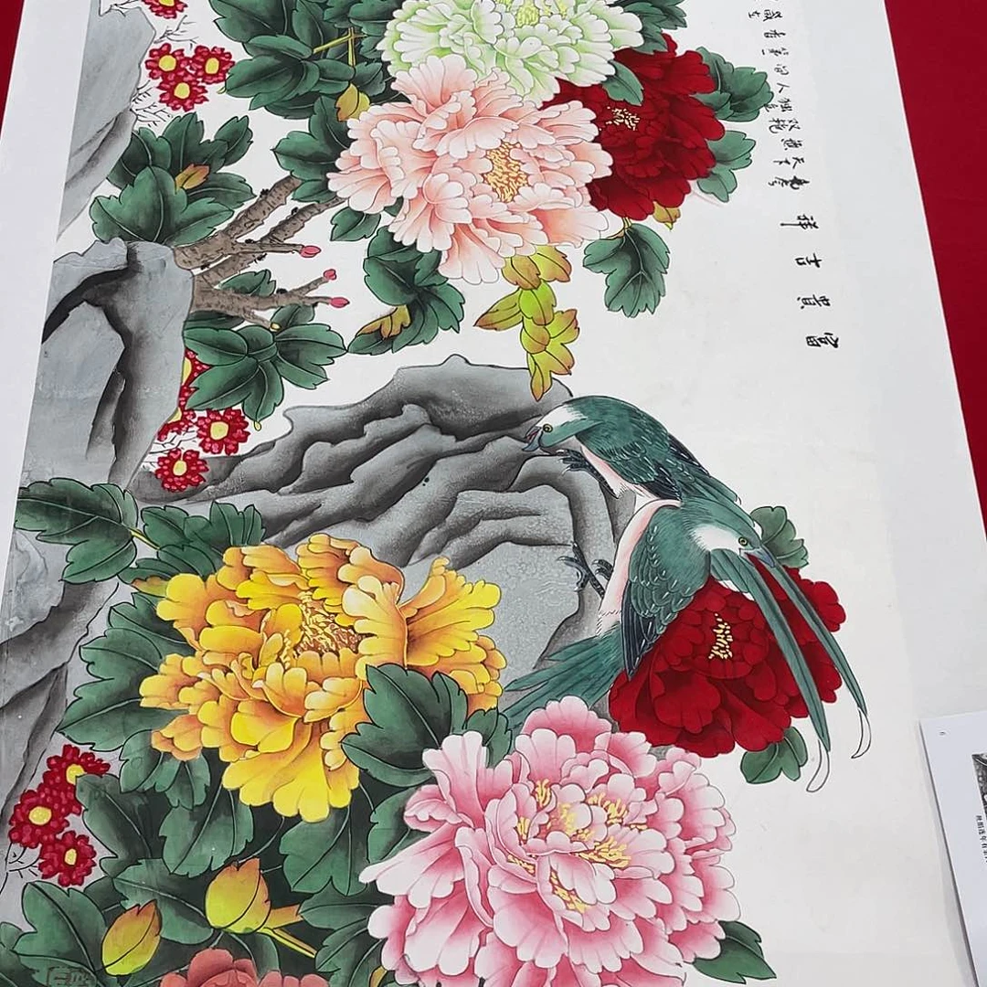 国画618活动美协老师精品
