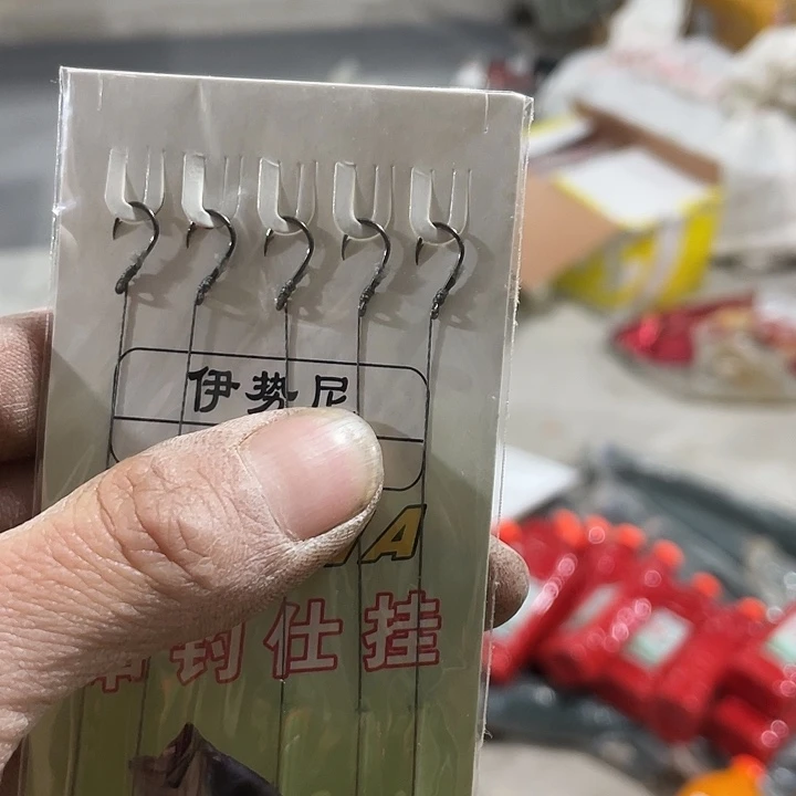 大力马串钩7号发10个送铃铛10个