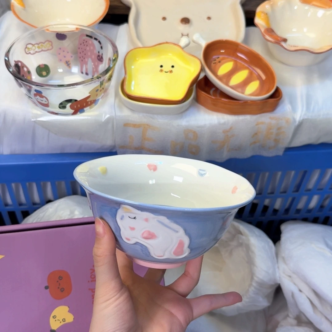 瓷如此陶瓷陶瓷陶瓷