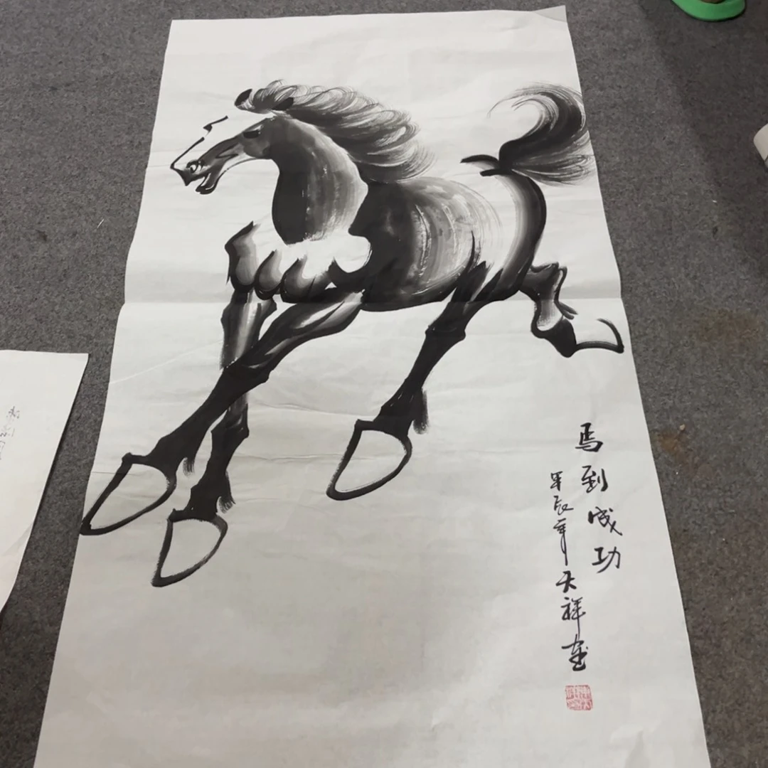 年画画作品欣赏作品欣赏