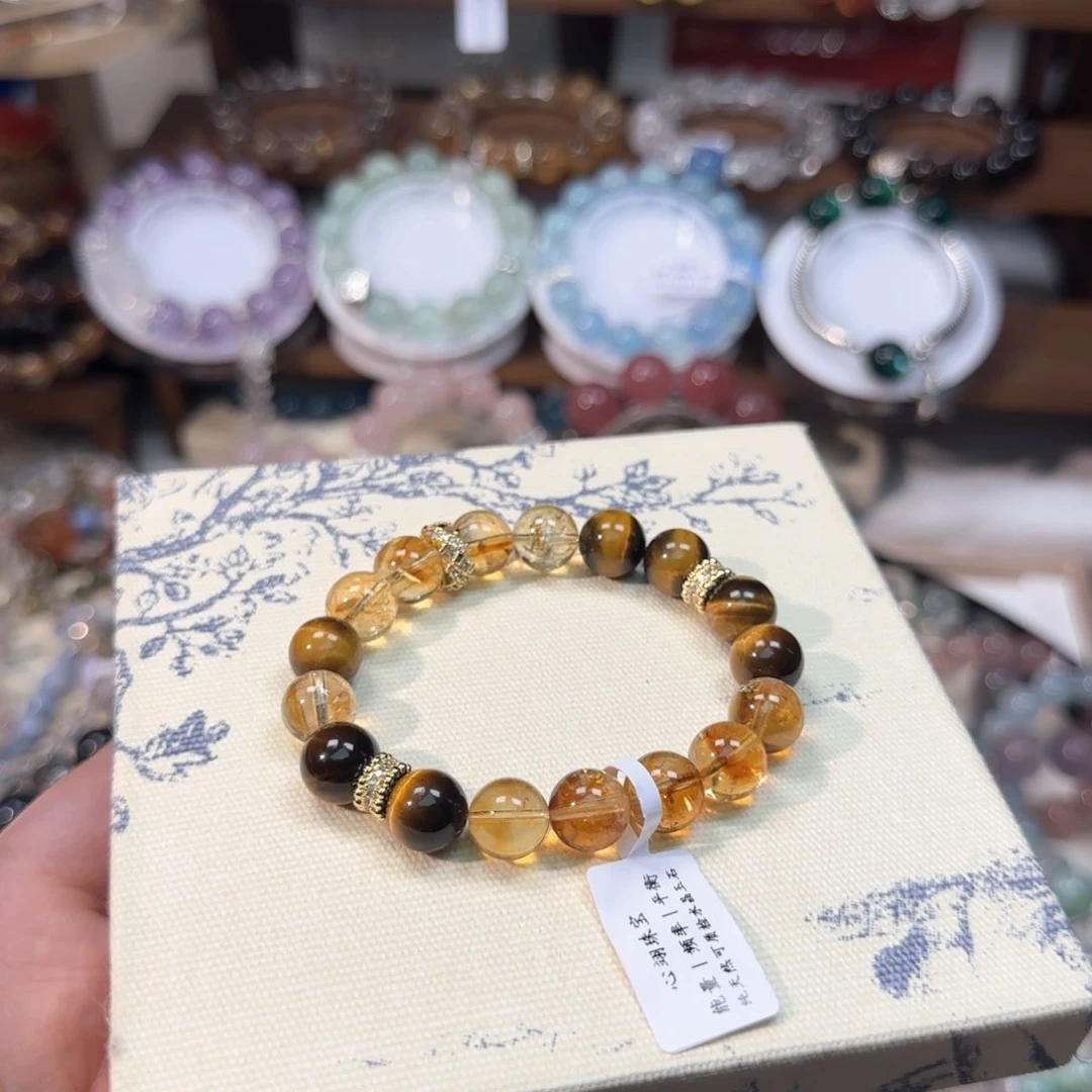 水晶手链未镶嵌设计款