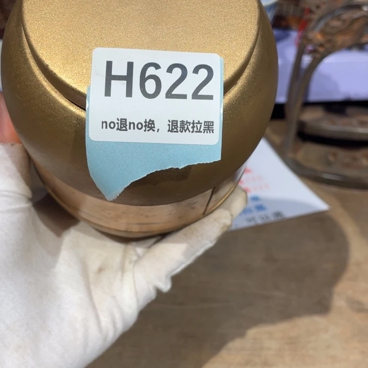 瓷片柳**明火爆瓷片火爆瓷片