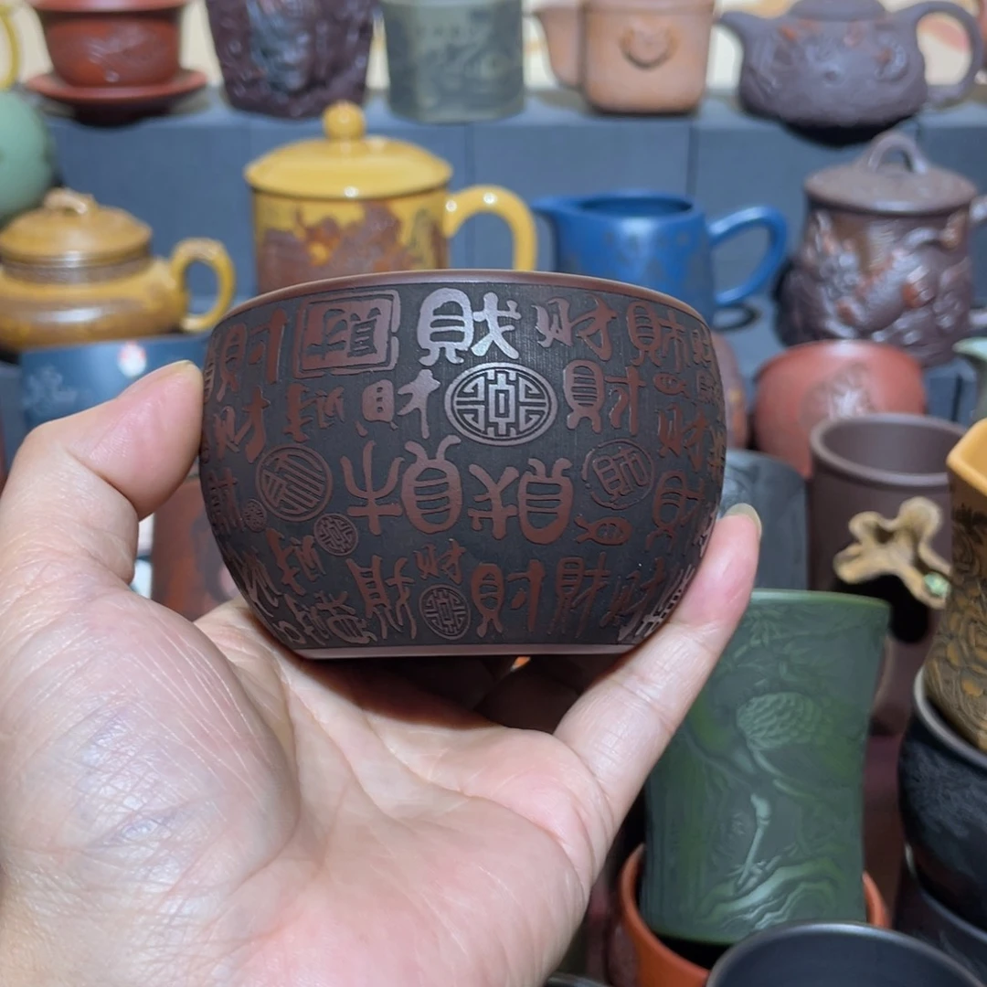 原矿紫砂手工主人杯