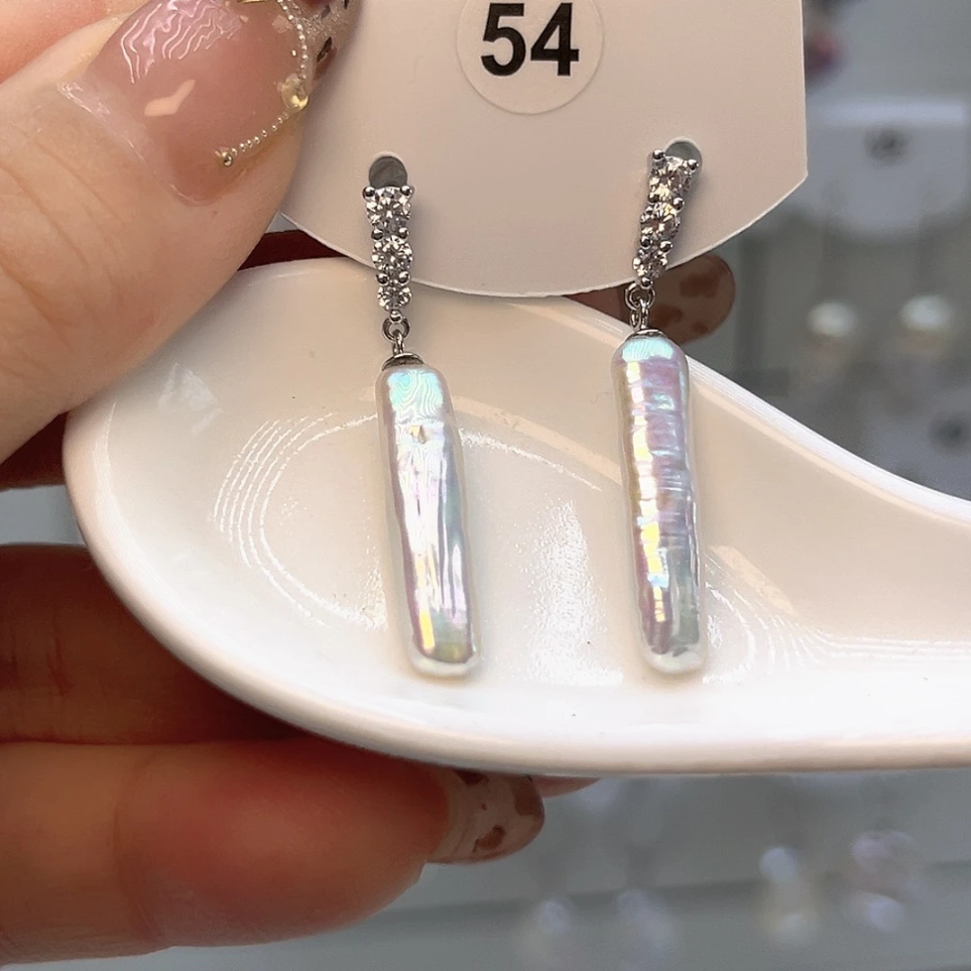 淡水珍珠未镶嵌颈饰