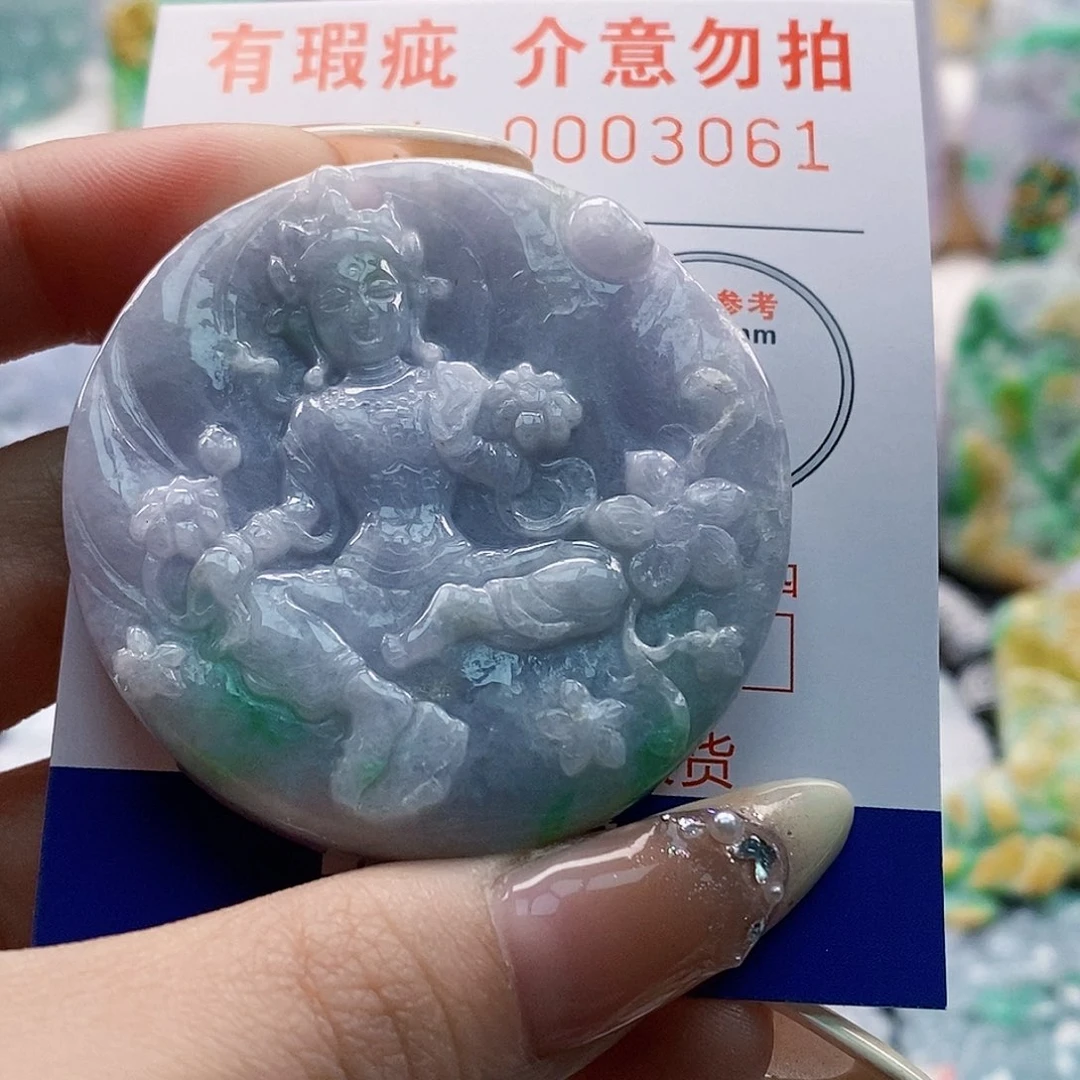 吊坠(不含链)未镶嵌翡翠