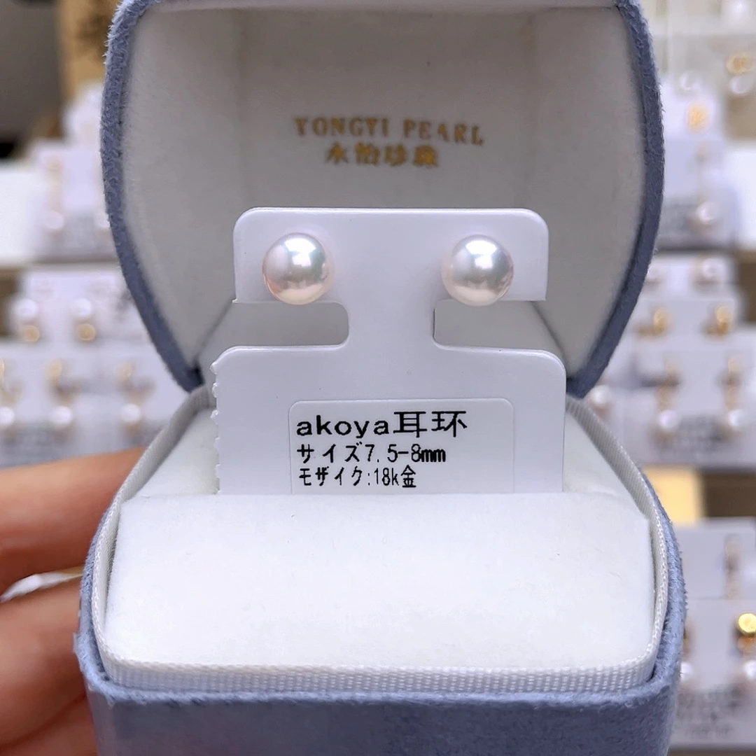 海水珍珠耳饰18K金镶嵌