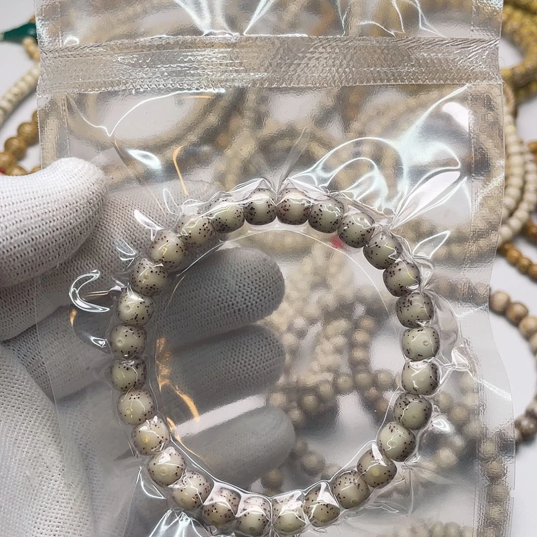 手串星月菩提灰冰8x7