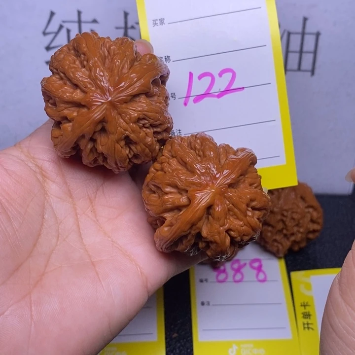 文玩核桃吊坠122/46.5粗筋