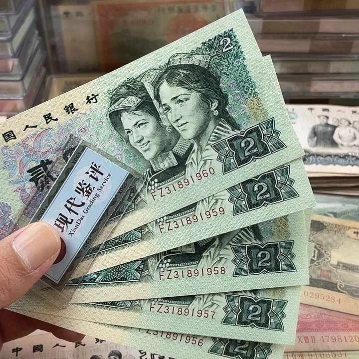 照***，00000000000000902五张