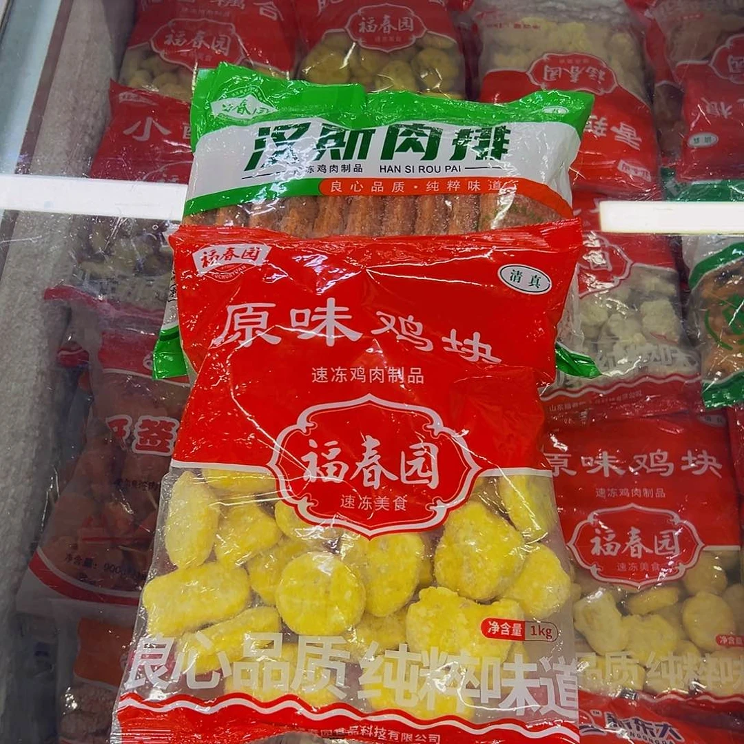 365包装广东省各一袋