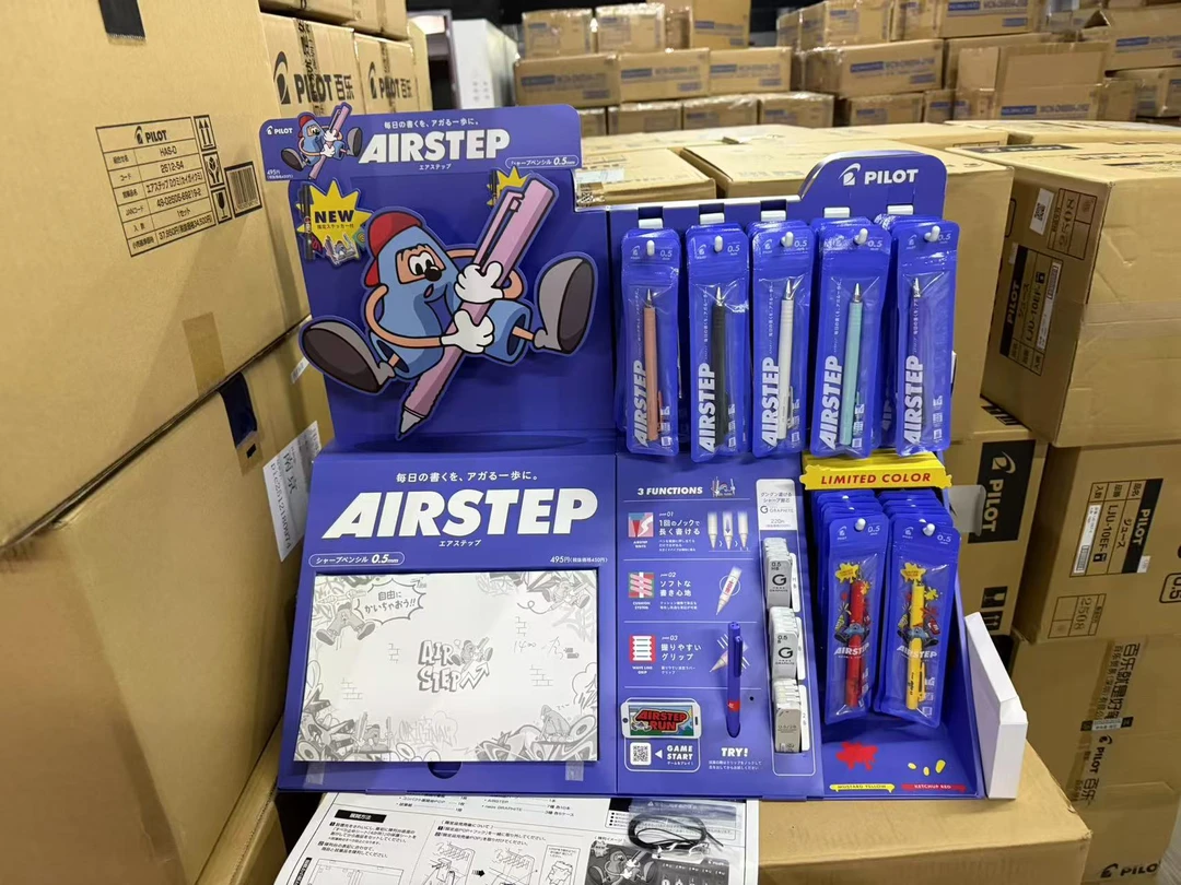 【达】百乐新款自动铅笔套装