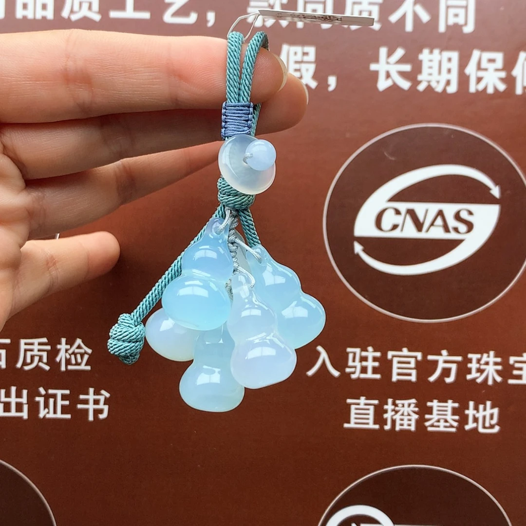 【闪购商品】玛瑙/玉髓车挂未镶嵌钥匙扣