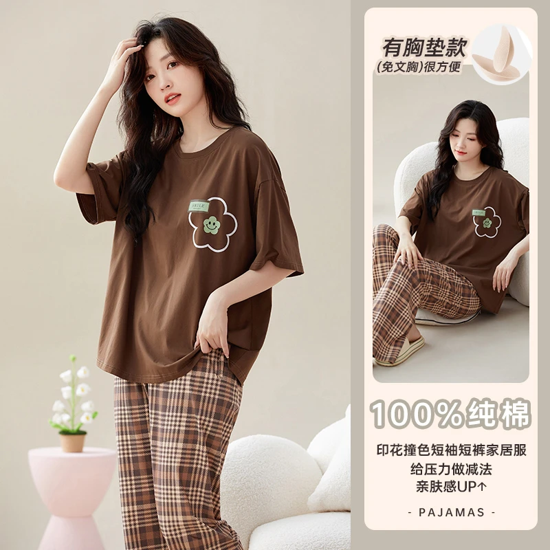 【咖啡花朵】春夏季新款睡衣女短袖休闲透气带胸垫家居服套装可外穿