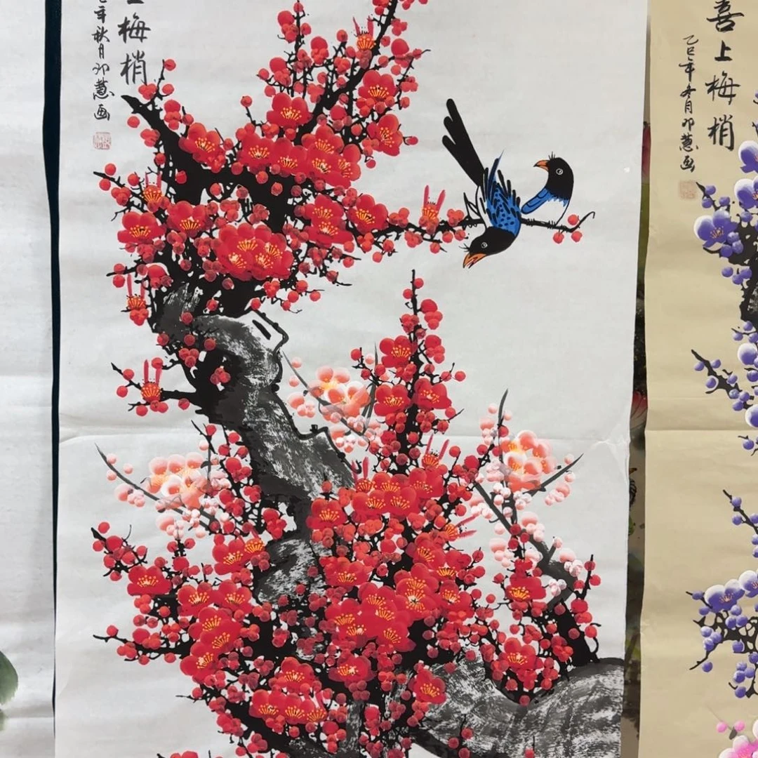 国画会娟艺术馆直播间