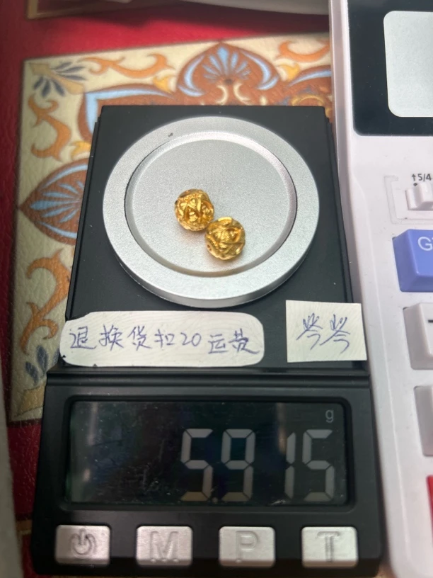 足金999黄金配饰
