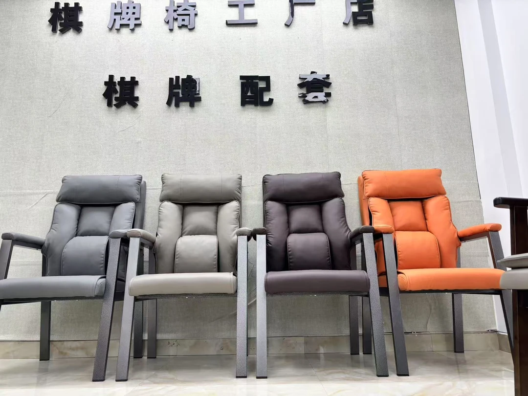 高靠背舒适包裹感棋牌室家用麻将椅