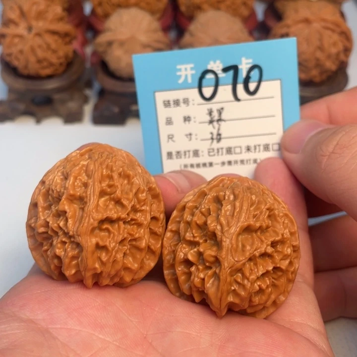 吊坠文玩核桃核桃